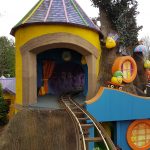 Get Set Go ride tunnel